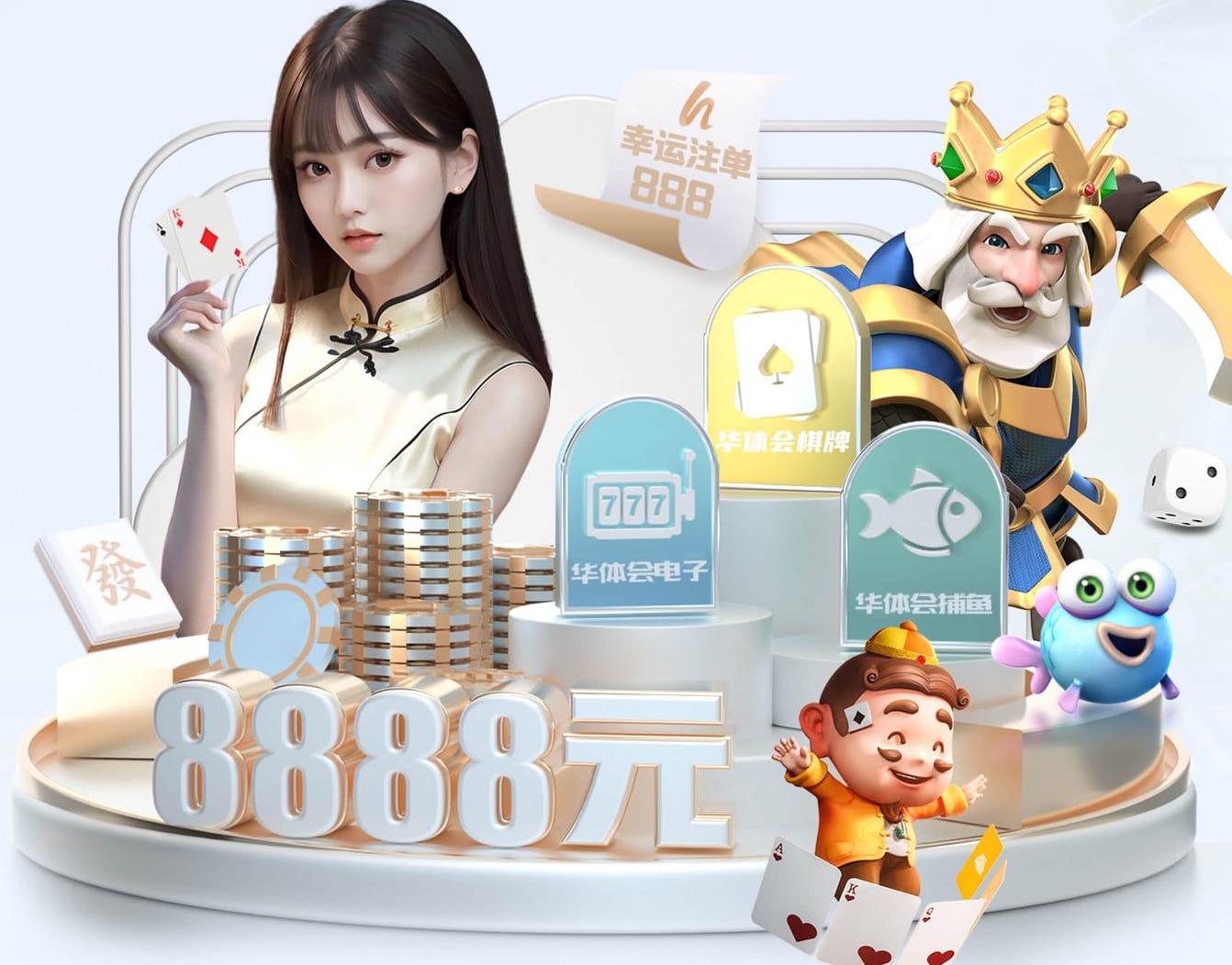 MILE米乐Home “师生合力倡导园林管理意识：创造美丽校园环境”