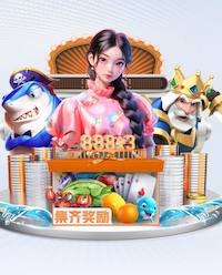 MILE米乐Home 1.2米园林景观设计